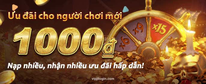 VIPJL Special Offers